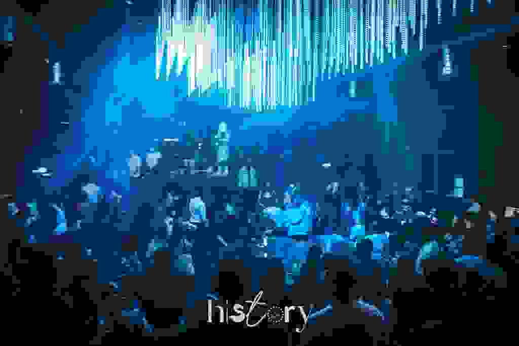 History Nightclub Venue