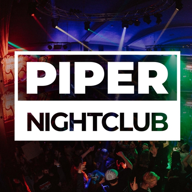 The Piper Logo