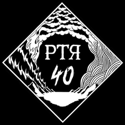 PTR-Usine Logo