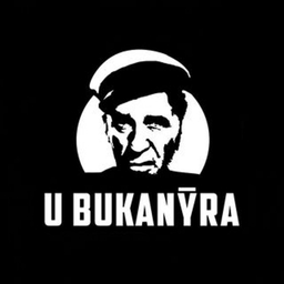 Bukanyr Boat Logo