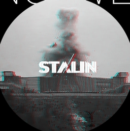 Stalin Logo