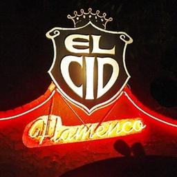 El Cid Logo