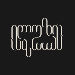 Iluzia Logo