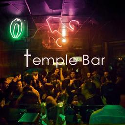Temple Bar Logo