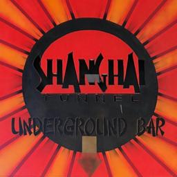 Shanghai Tunnel Bar Logo