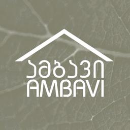Ambavi Bar Logo