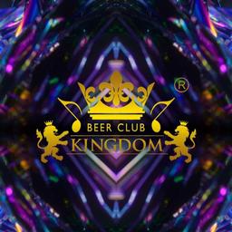 Kingdom Beer Club Logo