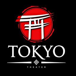Tokyo Theatre Athens Logo