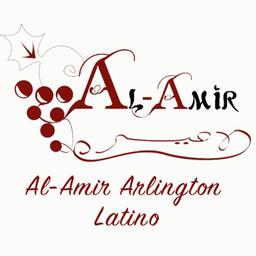Al-Amir Logo