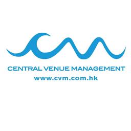 Central Harbourfront Event Space Logo