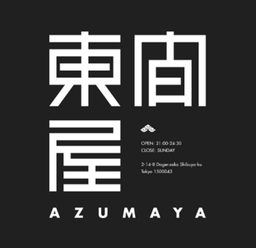 Azumaya Logo