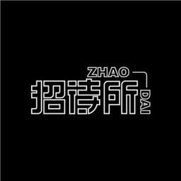 Zao Dai Logo