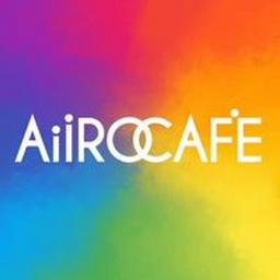 Aiiro Cafe Logo