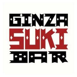 Ginza Suki Bar Logo