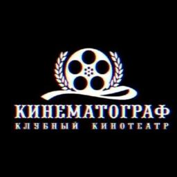 Kinematograf Logo