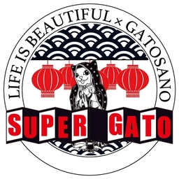 Supergato Logo