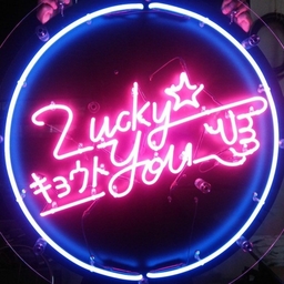 Lucky You Kyoto Logo