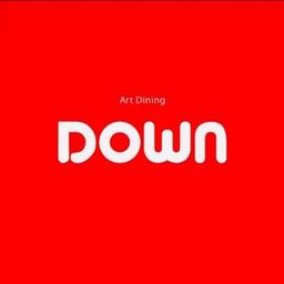Art Dining DOWN Logo