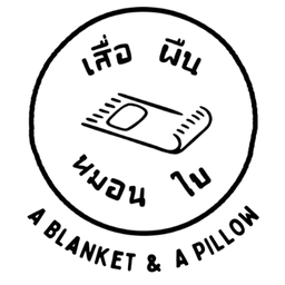 A Blanket & A Pillow Logo