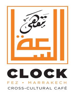 Cafe Clock Logo
