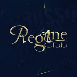 Regine Club Logo