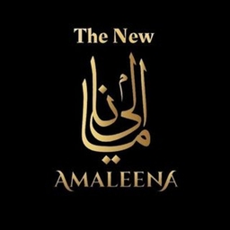 The New Amaleena Logo